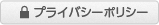 株式会社フューチャーテクノのサイトです